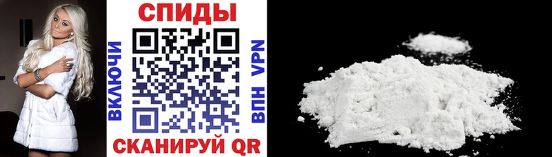 АМФ 97%  Ивантеевка 