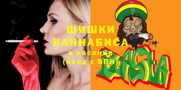 круглые Абинск