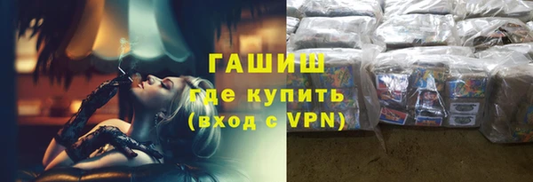 хмурый Абдулино