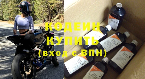 хмурый Абдулино