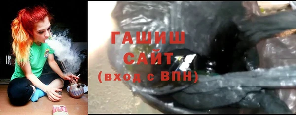 хмурый Абдулино
