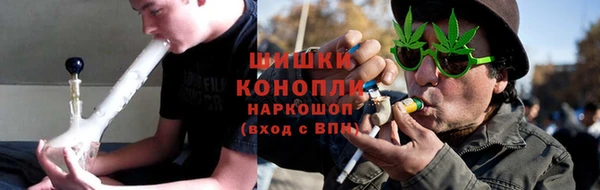 каннабис Переславль-Залесский