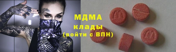 твердый Алексин