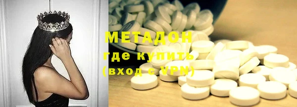 хмурый Абдулино