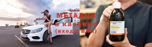 круглые Абинск