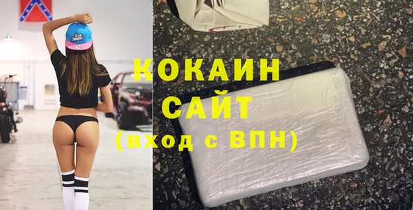 хмурый Абдулино