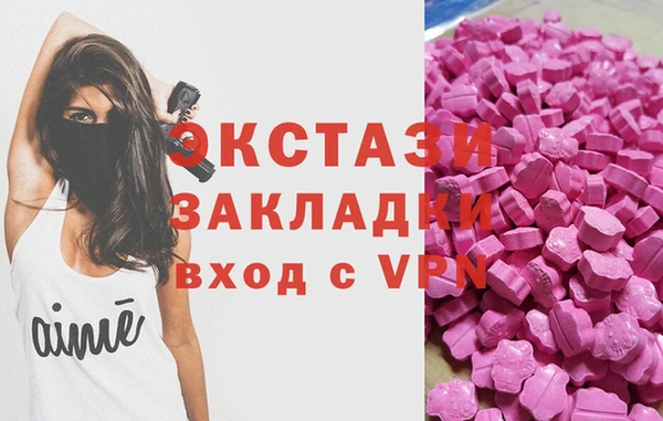 твердый Алексин