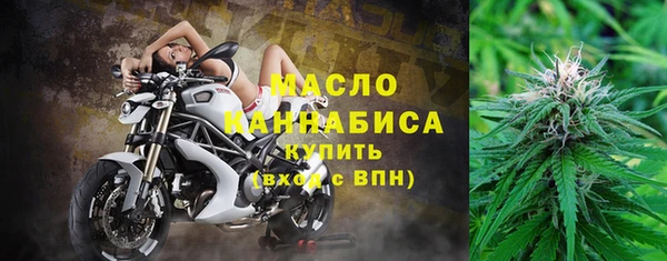круглые Абинск
