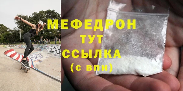 хмурый Абдулино