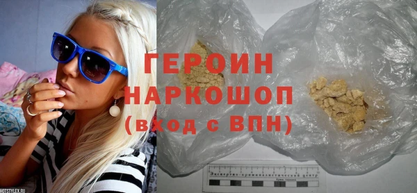 дмт Пестово