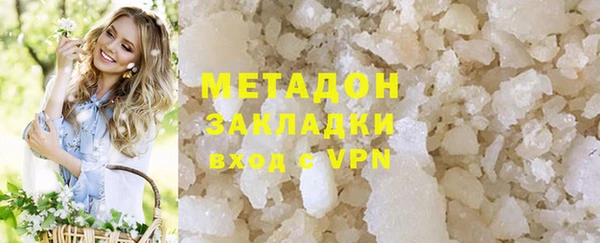 марихуана Алзамай