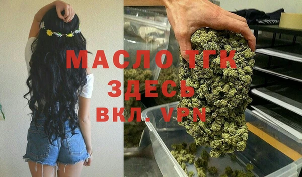 круглые Абинск
